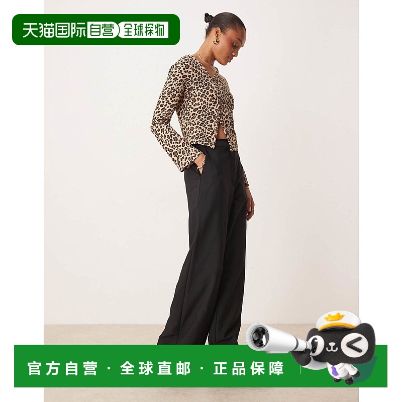 1h可退 香港直邮ASOS 女士 设计长筒精细剪裁宽松直筒裤子(黑色)