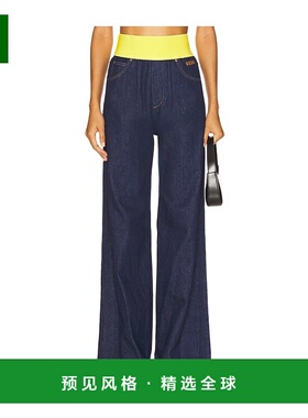 1h可退 香港直邮Msgm 女士 腰带阔腿牛仔裤 3842MDP236257238