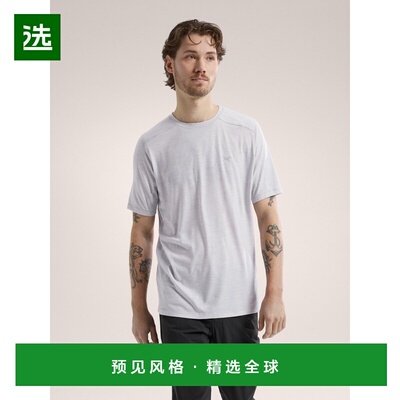 1h可退 欧洲直邮ARCTERYX 男士Ionia美丽诺羊毛短袖T恤始祖鸟