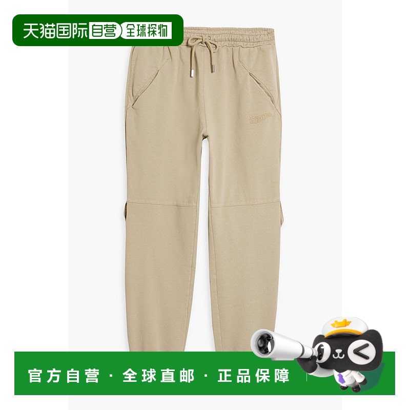 1h可退 香港直邮Jacquemus 男士 Camargue French 棉质厚绒布运动