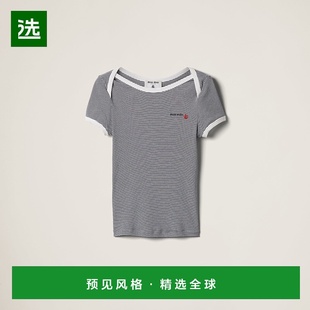 Petit 2025新品 Bateau 罗纹平纹针 欧洲直邮MIU Miu MIU