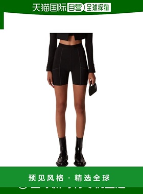 香港直邮Coperni 徽标短裤 COPP36525