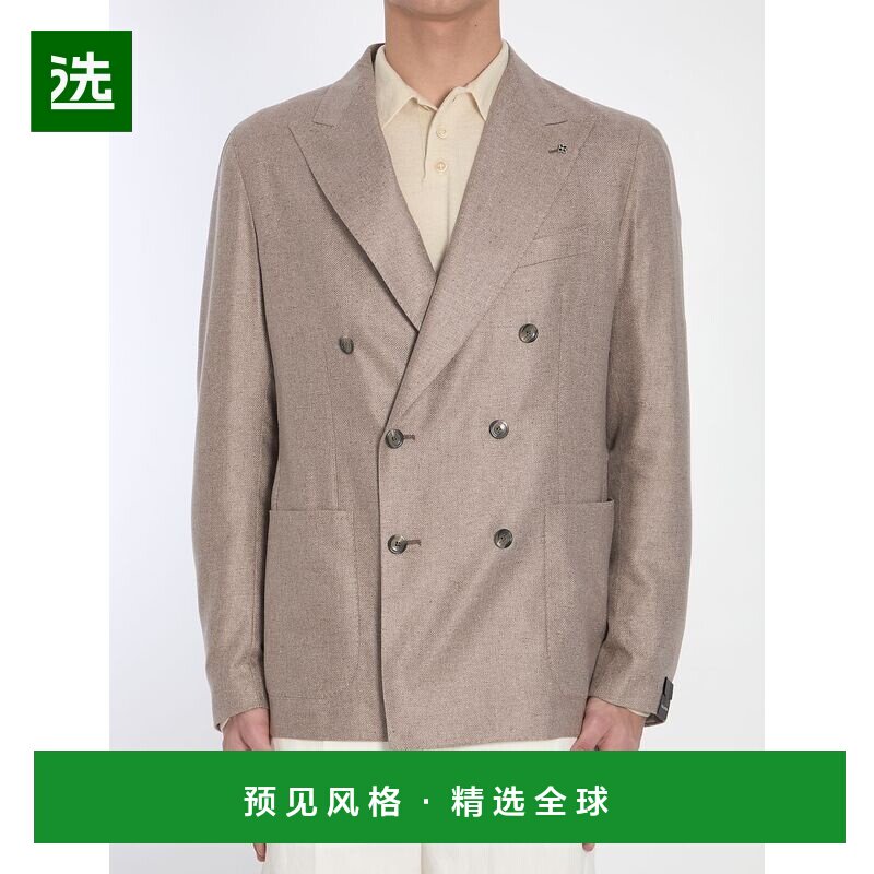 香港直邮TAGLIATORE 男士夹克 1SMC20KPE4440044T3163 SS2025