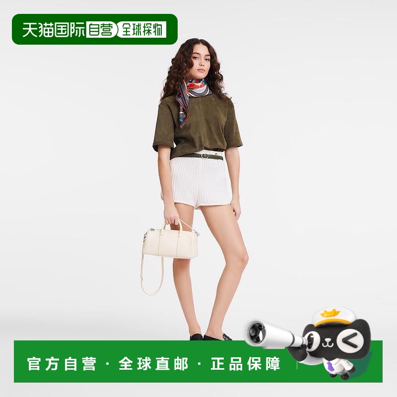 自营1h可退 欧洲直邮LONGCHAMP珑骧 Daylong系列中号女士白色皮革