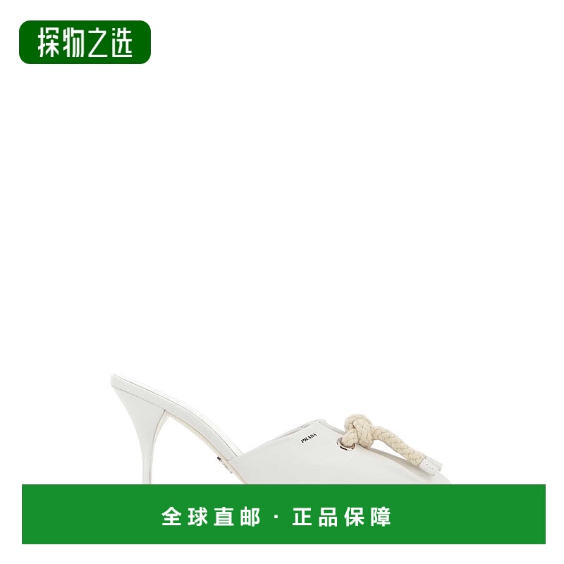 香港直邮Prada 普拉达 女士 Details 灯芯绒凉拖 1I969NFD085038