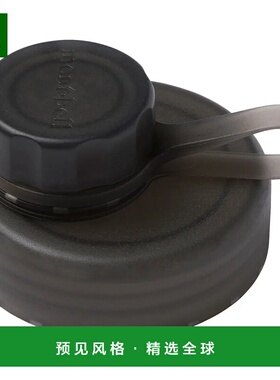 1h可退 香港直邮mont-bell 户外水瓶/水袋/水杯 1134200GY CO 灰