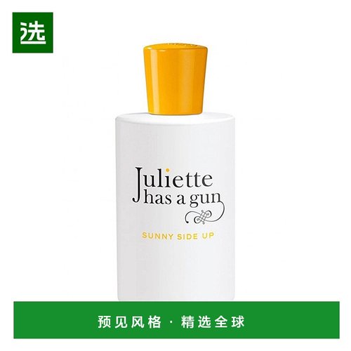 欧洲直邮Juliette Has A Gun佩枪朱丽叶单面煎蛋浓香水EDP100ml