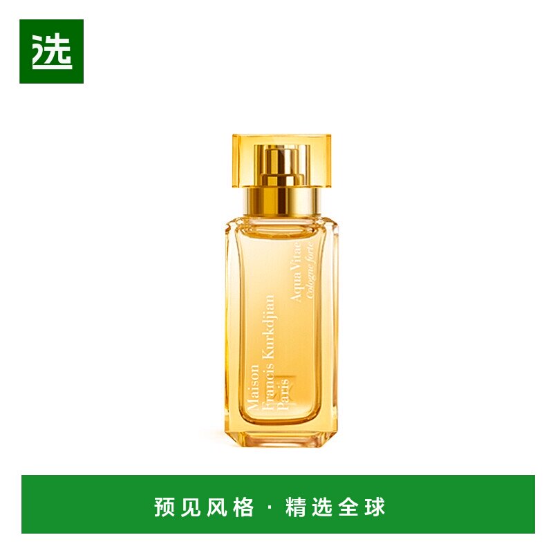 欧洲直邮MKF/梵诗柯「生命之水古龙加强版」中性香水 EDP浓香水35