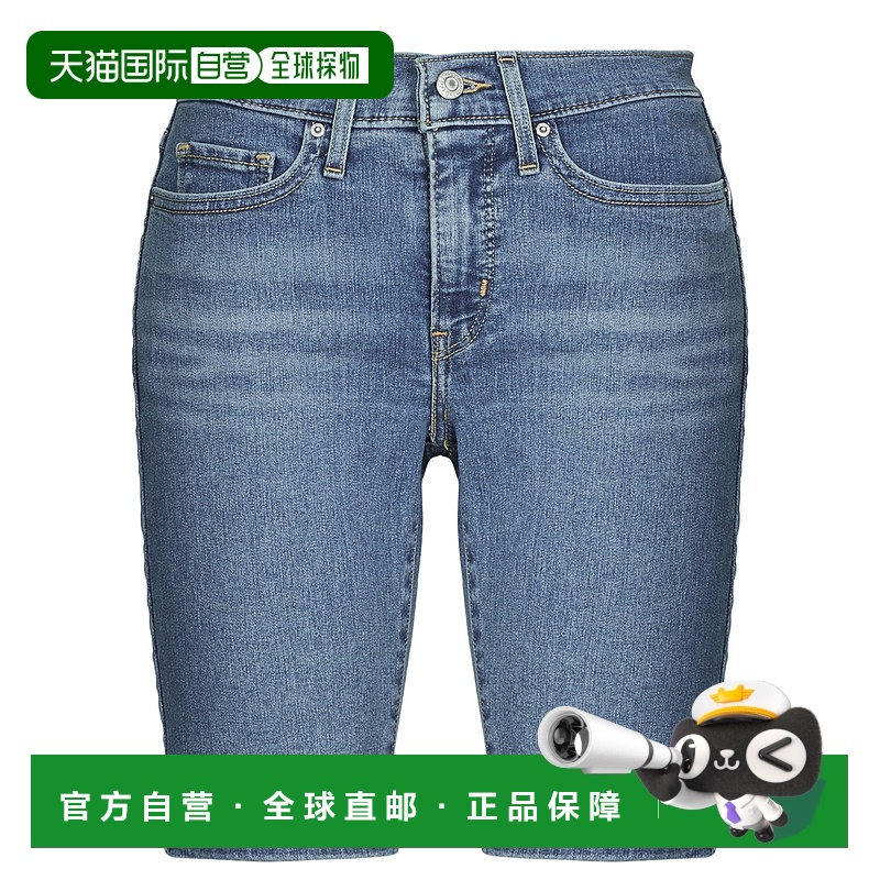 欧洲直邮Levi's 李维斯 女装 春夏 短裤 SHAPING BERMUDA新款