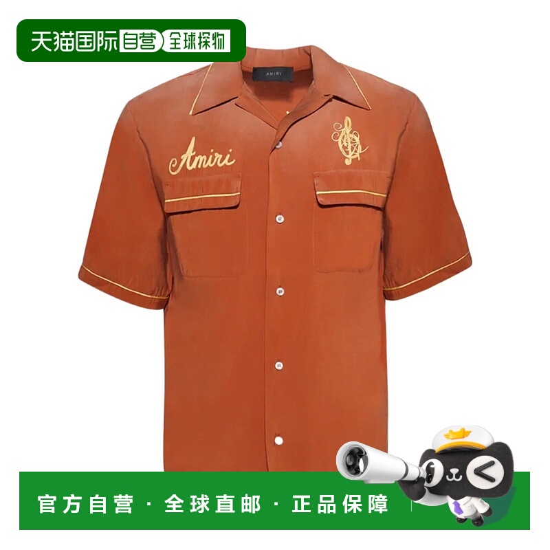 香港直邮Amiri Saturday Night Camp 衬衫 AMSTCA1118
