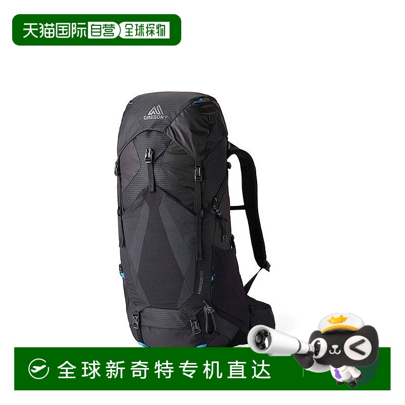 欧洲直邮GREGORY格里高利 Paragon50L 登山徒步背包 户外男女通用