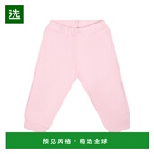 香港直邮Fendi 弹性腰边运动裤 BUF0945V0