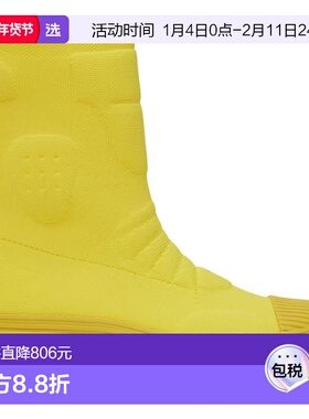 1h可退 香港直邮CamperLab 男士 黄色 Traktori 踝靴 A700003002