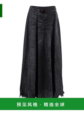 1h可退 香港直邮Diesel 迪赛 女士 D Plaque and Edges 灰色卵形