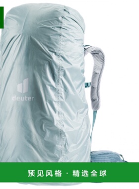 香港直邮DEUTER 户外背包 5560382TIN CO 灰色