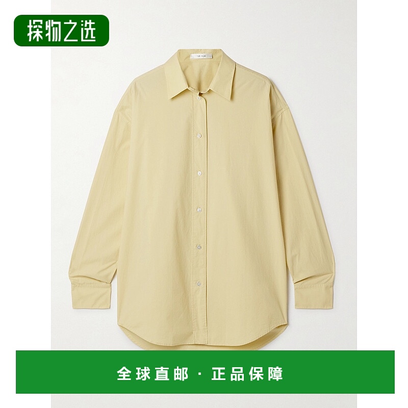 1h可退 香港直邮The Row 女士 长袖衬衫 7947W2567 yellow黄色 舒