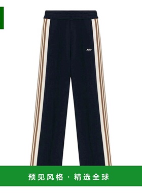 1h可退 香港直邮AUTRY 男士休闲裤 PAPMB6KB AW2025 蓝色