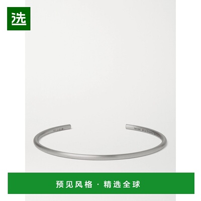 1h可退 香港直邮Le Gramme 男士 Le 7 磨毛纯银手镯 LGCARBR06107