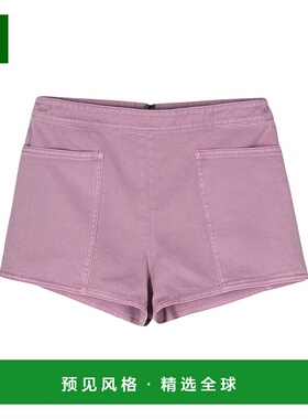 香港直邮MaxMara 麦斯玛拉 女士 淡紫色短裤 11141053600007