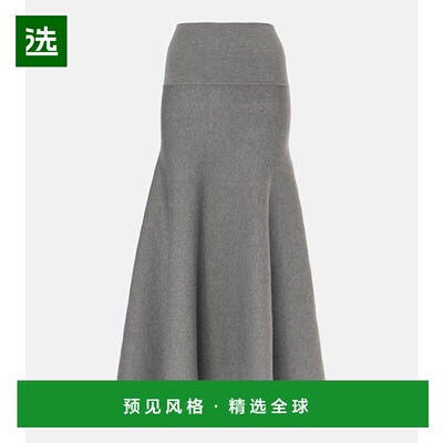 香港直邮The Frankie Shop 女士 Gabrielle 中长针织半身裙伞裙