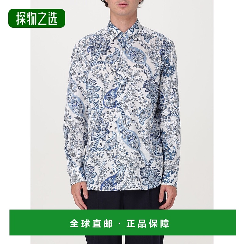 1h可退 欧洲直邮ETRO 男士衬衫MRIB000199SA5A9X0801男装