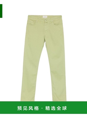 1h可退 香港直邮Jacob Cohen 男士 绿色牛仔裤 JUMQE004054S3756T