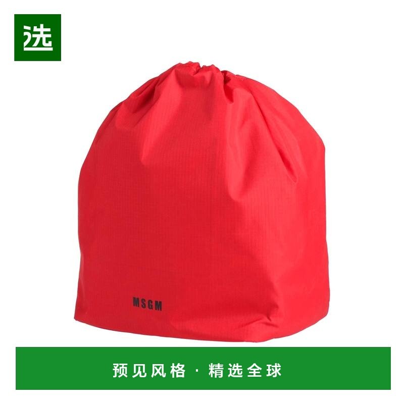 1h可退 香港直邮Msgm 女士 背包,箱包皮具/热销女包/男包,双肩背包,淘宝优惠券,粉丝福利购,淘宝优惠卷