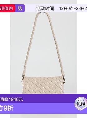 1h可退 香港直邮Bembien 女士 Madeleine 迷你包包 beige米色 舒