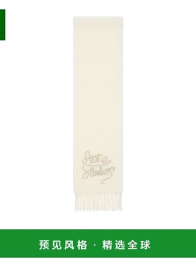 香港直邮Acne Studios 流苏围巾 CA0400