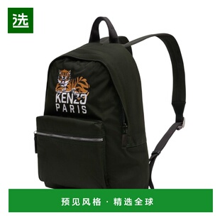 香港直邮KENZO 男士双肩包 FF65SA613F2951