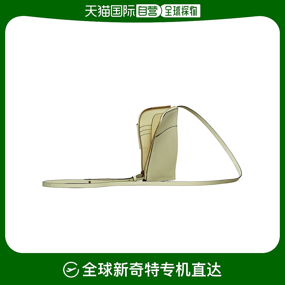 香港直邮BOYY浅绿色女士单肩包 BUCKLE-CROSS-BODY-PHONE-CASE-G-封面