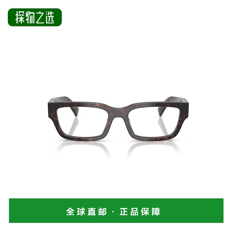 香港直邮Prada 全框平光镜 PrC02V