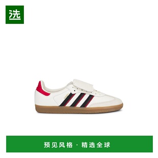 1h可退 香港直邮Adidas Originals 男士 Samba Lt 运动鞋 JQ5124