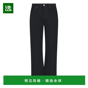 1h可退 香港直邮Levi'S 李维斯 男士 LEVI'S STRAUSS 黑色牛仔裤