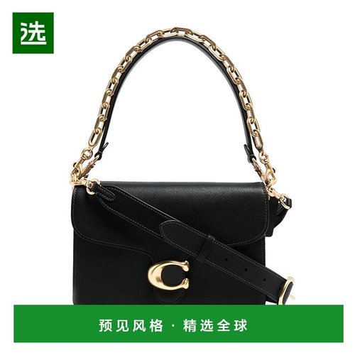 香港直邮Coach Tabby 单肩包 COA93Z6J蔻驰