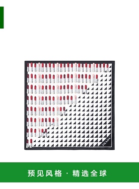 香港直邮Prada 斜纹印花围巾 1FF0042C7F方巾