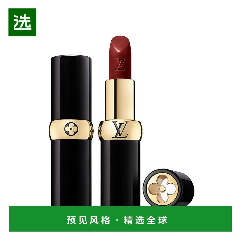欧洲直邮LV路易威登 新品丝滑缎光口红唇膏3.5g 提升气色完正品