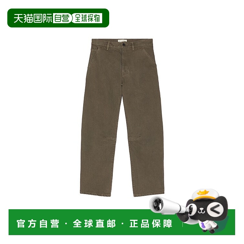 1h可退 香港直邮NILI LOTAN 男士 Emir 裤子 22071W488 舒适时尚