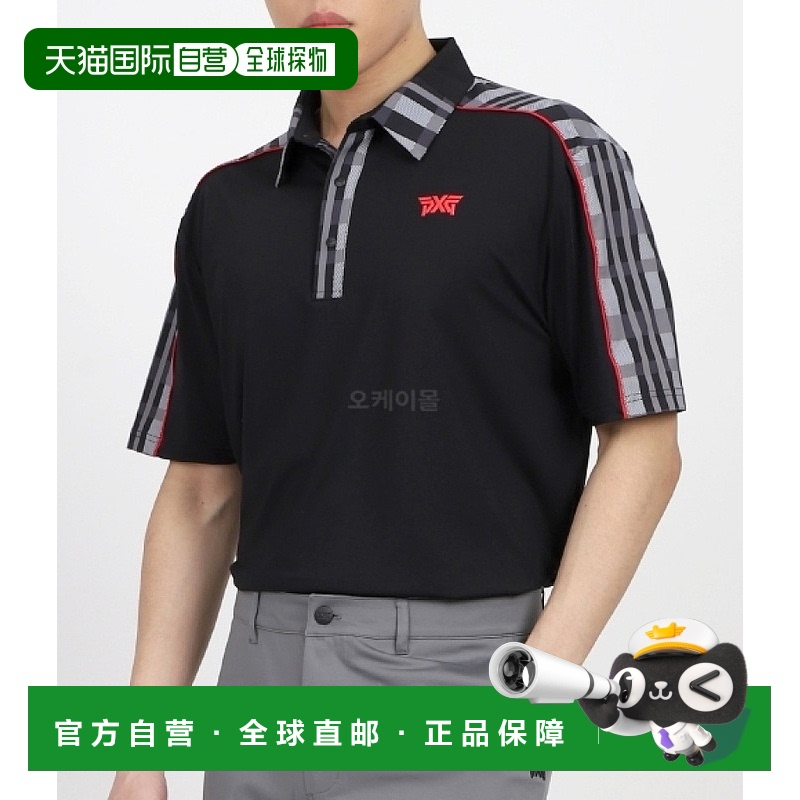 韩国直邮PXG MF22ATP1-24CF 男士舒适版型短袖格子块Polo衫