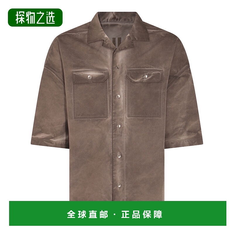 1h可退 香港直邮DRKSHDW 瑞克·欧文斯 DRKSHDW 男士 MAGNUM TOMM