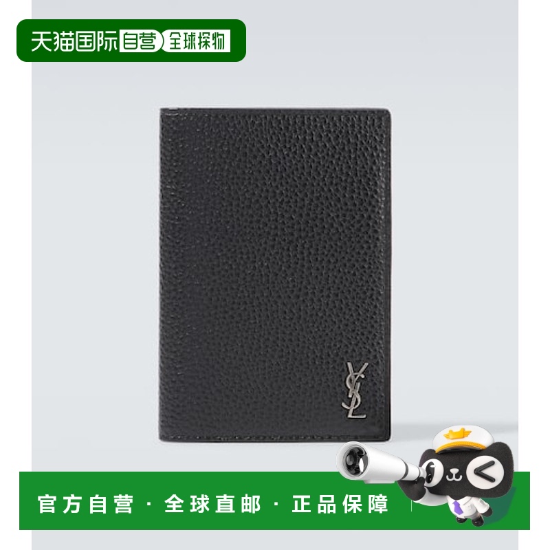 1h可退 香港直邮Saint Laurent 圣罗兰 男士 皮革护照夹