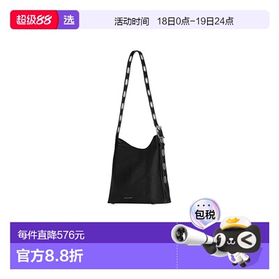 1h可退 香港直邮Rebecca Minkoff 瑞贝卡·明可弗 女士 Crosby 水