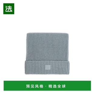 香港直邮Acne Studios 罗纹针织帽子 C40426