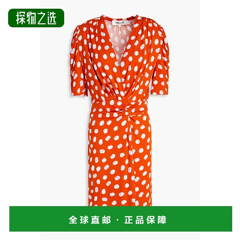 香港直邮DIANE VON FURSTENBERG 黛安·冯芙丝汀宝 女士 Duncan