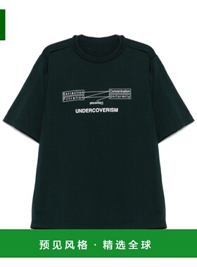 香港直邮UNDERCOVER 男士T恤 UP1E4808GRN SS2025 绿色 logo 印花