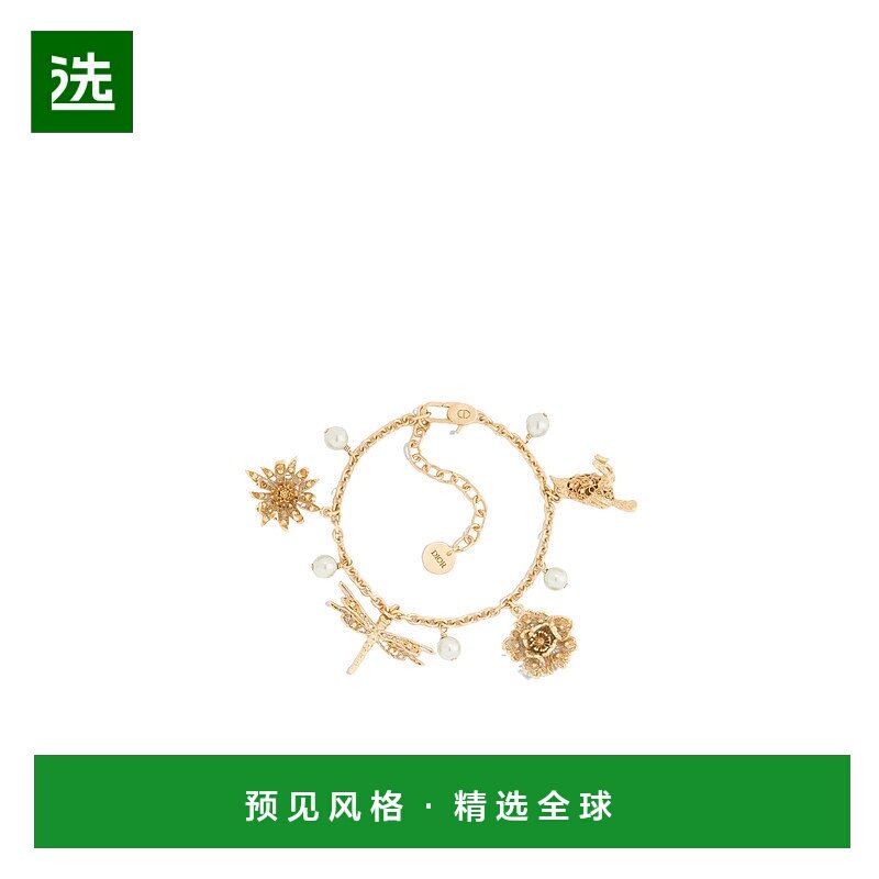 香港直邮Dior Jardin de Dior 珍珠手链 B2960WOMRS