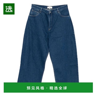 1h可退 香港直邮Studio Nicholson 男士 牛仔裤 SNM1023PAOLOI