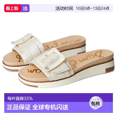 1h可退 香港直邮SAM EDELMAN 山姆爱德曼 女士 Ariane 凉拖