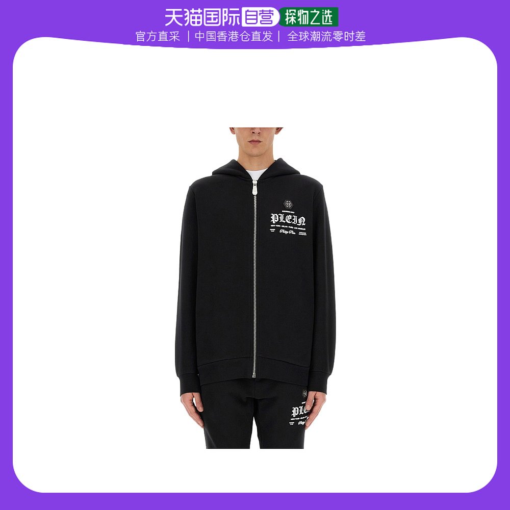 香港直邮Philipp Plein logo标识拉链卫衣 SADCMJB3255PJO002N