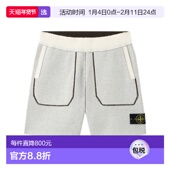香港直邮Stone K1S155200003S00D9休闲裤 Island 松紧腰短裤